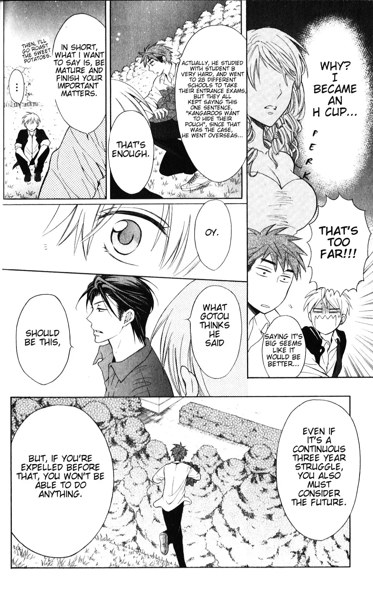Oresama Teacher Chapter 49 6